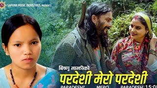 निकै चर्चित bishnu majhi new song । 🤗🤗 [upl. by Herries638]