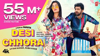 Uttar Kumar quotDesi Chhoraquot Ruchika Jangid  Harjeet Deewana  Ruba Khan  New Haryanvi Song 2023 [upl. by Lomaj]