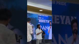 SK anna in JJ college Trichy ilovemanapparai trending viralvideo [upl. by Greeley]