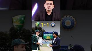 IND 🆚 AUS IND की 10 wicket से शर्मनाक हार🥺😭💔2nd test bordergavaskar Rohit captaincyviralshort [upl. by Alleunamme]