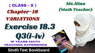 Exercise183Q3iiv Class 10 Sindh Board Complete ClassX Ex183 Variation newmath 183 [upl. by Akimyt]