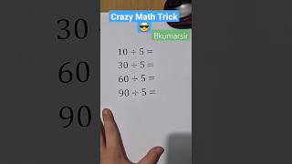 DivisionTipsandTricksEasyDivisionTricksforLargeandSmallNumbers😎720p maths mathquiz [upl. by Araminta]