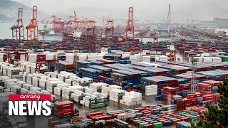 S Korean exports in October see 13th consecutive month of increase thanks to semiconductors and [upl. by Moorefield]