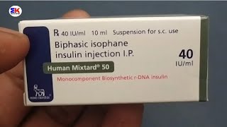 Human Mixtard 50 Injection  Biphasic Isophane Insulin injection  Human Mixtard 50mg Injection Uses [upl. by Hynes]