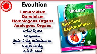 Evolution Theories and evidencesHomologous analogous organs Divergent and Convergent evolution [upl. by Annelg579]