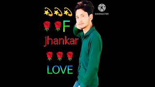 khana pahan kar wala tune Dil beta ka Dala 🥀❤️‍🩹 8273196292🌹💫 jhankar 🌹🌹 jhankar 💫💫 jhankar 🌹🌹🌹 [upl. by Mignon594]