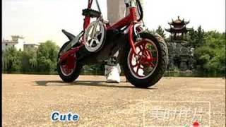 Lithium battery foldable electric bicycle [upl. by Cloe]