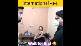 International माल 😂   Harsh Rajput Dhakad reporter shorts dhakadreporter [upl. by Kennett70]