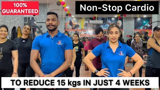 बिना जिम जाए 15 किलो वजन घटाएFull Fast Cardio For Fast Weightloss in 4 WeeksNisha Arora [upl. by Yusuk174]