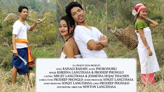 BAISAGI BADAIN NI  NEW DIMASA VIDEO  KHRISNA  PRODEEP  SIBUJIT  JOSMITHA [upl. by Justina]