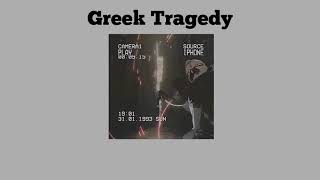 thaisub Greek Tragedy  The Wombats [upl. by Annol]