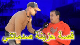 سولتو على أخيب شمس العشية وقعات ليه صدمني [upl. by Broeder467]