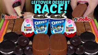 ASMR LEFTOVER DESSERT RACE MINI NUTELLA CHOCOLATE ICE CREAM CONES OREO CAKE KINDER EGG MILK먹방 [upl. by Enytnoel]