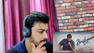 Drishyam 2  Official Trailer Malayalam Reaction in Hindi  Mohanlal  Jeethu  Amazon Original [upl. by Hedva743]