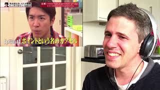 英会話伝言ゲーム7  イギリス人のリアクション！！！ 関ジャニクロニクル 英語レビュー お笑い 空耳 reaction [upl. by Holds]