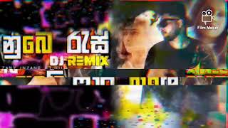 නුඹෙ රැස් DJ තාලෙට  NUBE RAS DJ VERSION [upl. by Ecart]