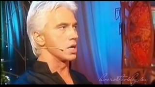 Hvorostovsky Dekabr 2008 Novii god s Bashmetom [upl. by Massimiliano]