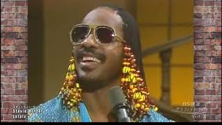 Stevie Wonder  Lately Live [upl. by Charisse]