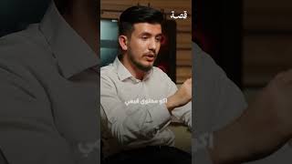 الكتابة البيعية فن اتخاذ القرار السريع 🛒” [upl. by Akirdnas]