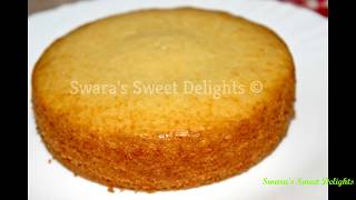 Vanilla Sponge Cake Eggless Recipe Without OvenBasic Sponge CakeEggless Sponge Cake  No Oven [upl. by Ogu]