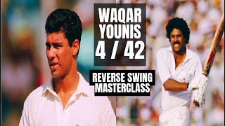 Reverse Swing Masterclass by Waqar Younis  Kapil Dev and Navjot Sidhu Clueless  Best Swing Bowling [upl. by Borlase]