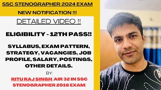 SSC STENOGRAPHER 2024 NOTIFICATION OUT  ELIGIBILITY 12TH PASS  BUMPER VACANCIES  STENO WITH RAJ [upl. by Modeste]