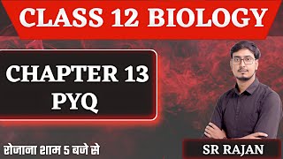 जीव और समष्टियाँ Organism And Population PYQ  Biology Class 12 Chapter 13 question bank in hindi [upl. by Karola]