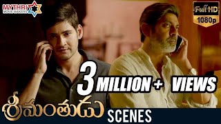 Guntur Kaaram Full Movie In Hindi 2023  Mahesh Babu Sreeleela Meenakshi Chaudhary Facts amp Review [upl. by Cyrille]