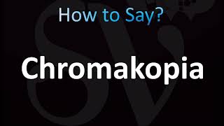 How to Pronounce Chromakopia CORRECTLY [upl. by Eldnar]