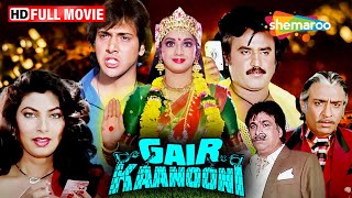 Gair Kanooni 1989  ब्लॉकबस्टर हिंदी फिल्म  Sridevi Rajinikanth Govinda Kimi  Full Movie HD [upl. by Philpot825]