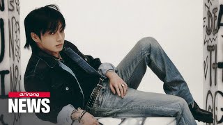 Jungkook wins two awards at 2024 Billboard Music Awards [upl. by Fidelity]