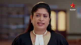 Brahmamudi  Episode 455  Anamika in Huge Trouble  Telugu Serial  Star Maa Serials  Star Maa [upl. by Graff]