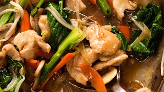 Chop Suey Chicken Stir Fry [upl. by Robby]