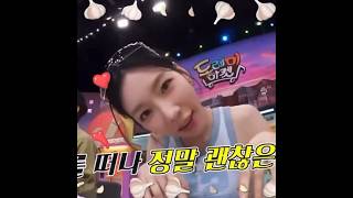 240615 Taengoo on Amazing Saturday Ep 319 taeyeon 태연 taeyeonsnsd [upl. by Krock]