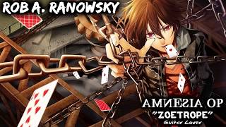 【TEASER】 AMNESIA OP アムネシア OP Zoetrope quotGUITAR COVERquot 【TEASER】 [upl. by Amerd136]