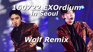 FULL 160722 EXO  Wolf Remix  EXOrdium in Seoul [upl. by Cleo]