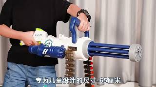 Lehui Electric Gatling Foam Dart Blaster [upl. by Aiel996]