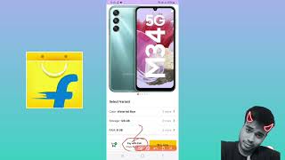 Flipkart debit card emi kaise kare 2024  Flipkart se emi pe phone kaise buy kare [upl. by Aniger]