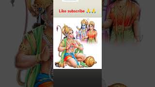 Tu subhah syam hato yam yahi nam liye ja short trading video bhakti bhajan like subscribe share 🌹🌷🙏 [upl. by Presley]