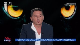 FagnaniMammuccari social scatenati  La Vita in diretta 12122024 [upl. by Aihtnis]