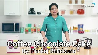 HOW TO MAKE COFFEE CAKE EGGLESS AT HOME USING MODICARE COFFEE  Modicare Coffee  Call 9116789981 [upl. by Kordula962]