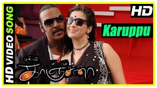 Kanchana Scenes  Manobala Mayilsamy comedy  Karuppu Perazhaga Song  Raghava is haunted  Muni 2 [upl. by Enerak]