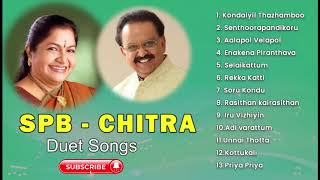 SPB Chitra Duets  SPB Songs  Chitra Songs  Ilayaraja Songs  Deva Songs  Tamil Duet  SPBampChitra [upl. by Tennek277]