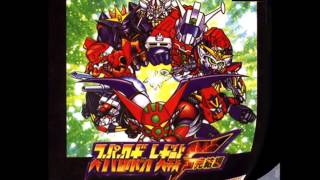 Super Robot Wars F OST  Heartful Mechanic [upl. by Alphard358]