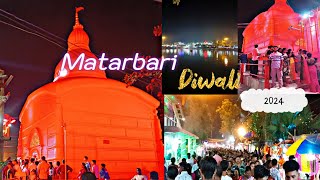 MATARBARI DIWALI 🎇🪔  2024 [upl. by Yarg]