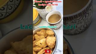 Diwali 🪔 special Farsan recipe day910 lachha Mathari  tasty snack recipe  plz subscribe [upl. by Nimrak]