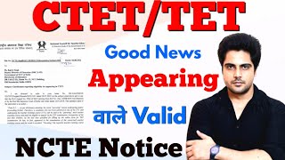 NCTE Notice regarding CTET Validity by Sachin choudhary [upl. by Rilda]