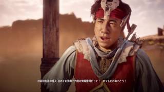 黒猫のHorizon Zero Dawn［狩場：砂岩の大河］で灼熱の太陽を3つとる！ 4 [upl. by Valerio231]