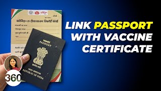 Link Your Passport With Your COVID19 Vaccine Certificate Full Guide [upl. by Athena]