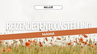 Mama  Heintje 🇧🇪 [upl. by Meagan464]